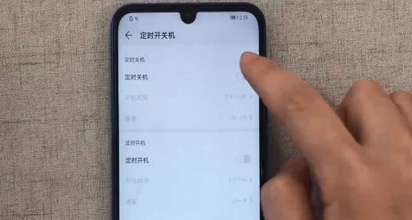 解决华为手机无法开机的方法（应对华为手机无法启动的常见问题及解决方案） 