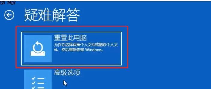 如何正确安装正版Win10系统（详细步骤教你安装正版Win10系统） 