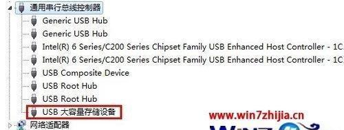 如何用u盘安装win10系统教程？安装过程中常见问题有哪些？ 