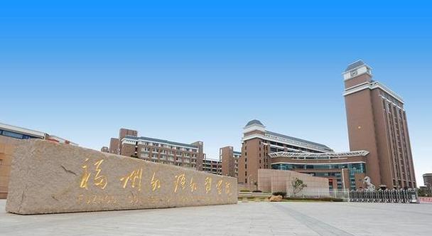 广东二本院校名单大全（助你了解广东省二本院校分布和特色） 