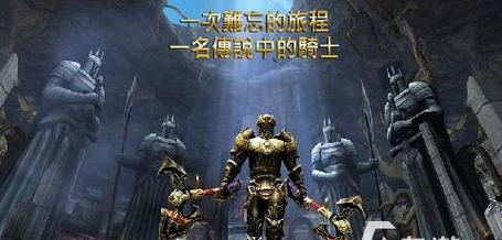 2024年最新单机游戏排行榜TOP10（窥探游戏界的最新趋势） 