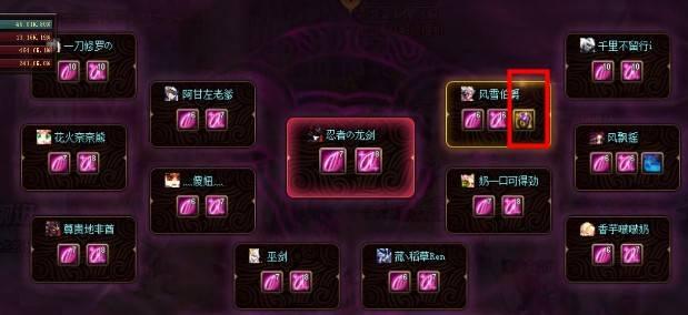 《探寻最快获取DNF超界装备的方法》（DNF超界装备获得攻略） 