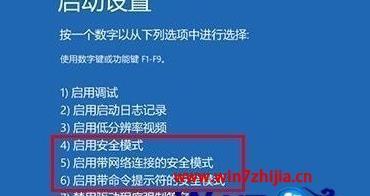 电脑蓝屏怎样一键还原设置（一键还原设置解决电脑蓝屏问题） 