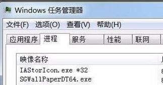 解决开机后黑屏只有鼠标箭头问题的有效方法（黑屏只有鼠标箭头的解决方案大揭秘） 