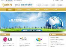 中国门户网站类型介绍（探索中国门户网站的多样性及其发展前景） 