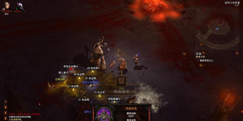 《暗黑破坏神3攻略新手》（从零开始征战恶魔世界） 