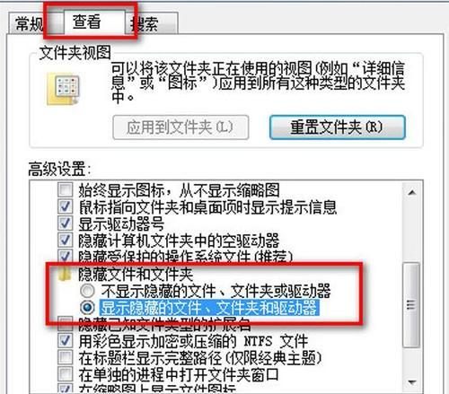 最简单的免费方法将QSV文件转换为MP4格式（一键转换） 