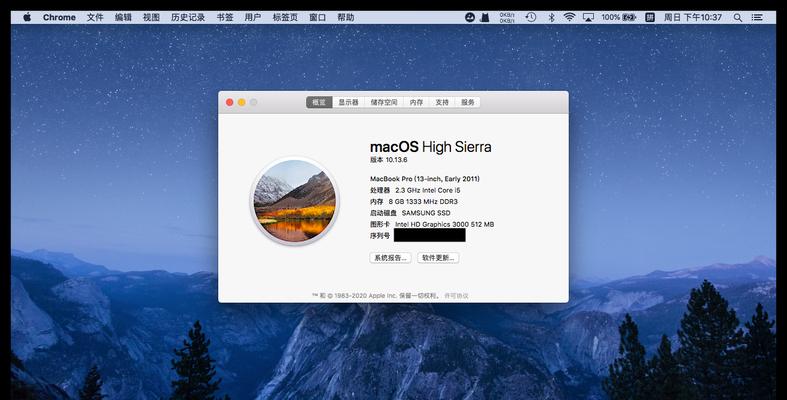 如何在Mac上安装Windows 10双系统？教程步骤是什么？ 