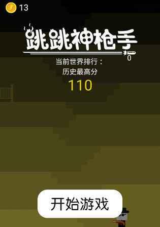 Android手机游戏排行榜（探索Android手机游戏排行榜） 