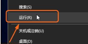掌握服务器关机命令的方法与技巧（服务器关机命令的使用指南及注意事项） 