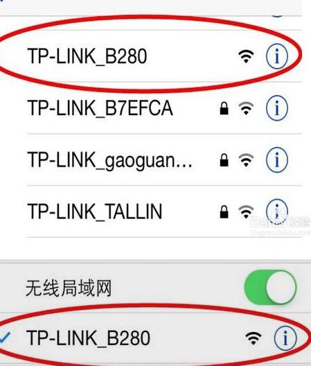 如何修改路由器密码（简单操作教你保护网络安全） 