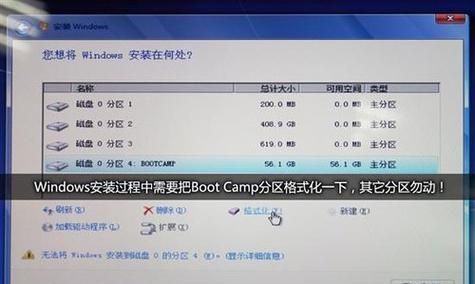 如何用U盘安装Windows 7系统？详细步骤是什么？ 