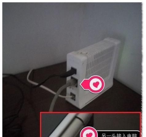 路由器与猫的连接图解？如何正确设置网络？ 