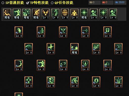 DNF狂战士加点指南（最新狂战士加点思路） 