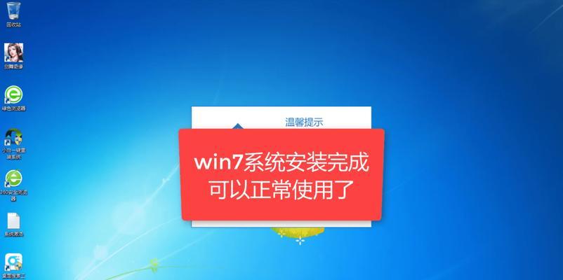 笔记本完全黑屏无法开机怎么办？如何快速诊断和解决？ 