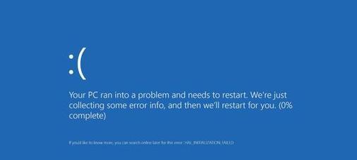 Win10蓝屏笑脸提示重启的原因是什么（解析Win10蓝屏笑脸提示重启的原因及解决方法） 