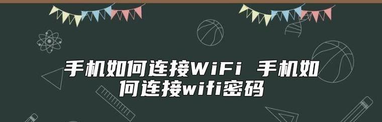 想连接别人的wifi用什么软件好？推荐几款易用的连接软件？ 