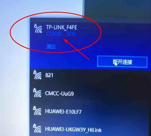 没有WiFi的宿舍，如何上网（解决办法） 