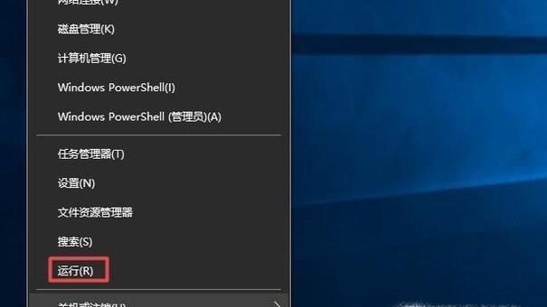 如何清理台式电脑缓存（简单有效的清理方法） 