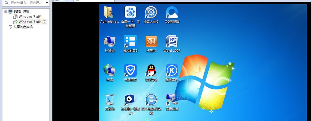 深入了解WindowsServer镜像文件的作用与应用（探索WindowsServer镜像文件的关键功能和使用方法） 