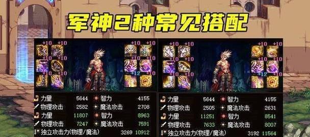 狂战士100版本刷图加点推荐是什么？狂战士刷图加点方法有哪些？ 