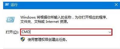 电脑无法识别U盘的解决方法（遇到U盘无法识别问题） 