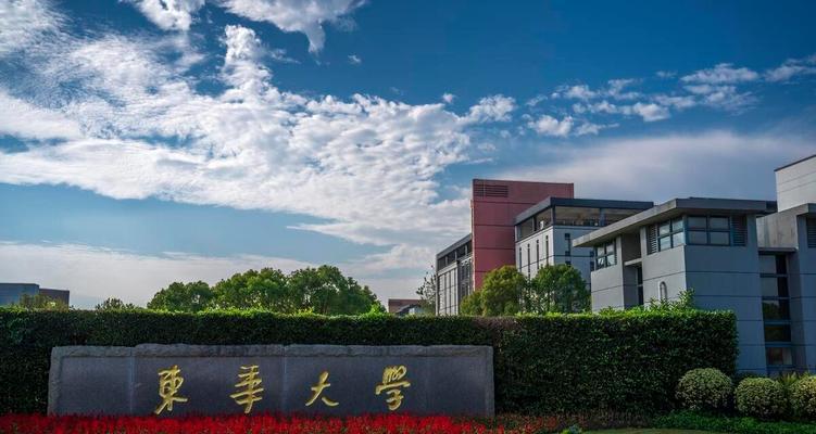 北华大学专科专业有哪些？如何选择适合自己的专业？ 