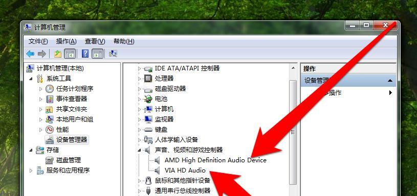 电脑系统还原（一键还原让电脑焕然一新） 