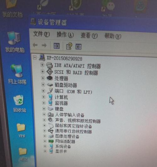 解决台式电脑无声问题的一键修复方法（教你轻松解决电脑静音困扰） 