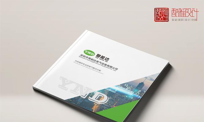 深圳十大设计公司排名是怎样的？深圳设计公司排名推荐有哪些？ 