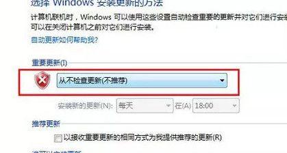 Win10自动更新提示关闭方法大揭秘（告别烦人的Win10自动更新提示） 