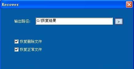 硬盘显示未格式化修复方法详解（解决硬盘显示未格式化的问题） 