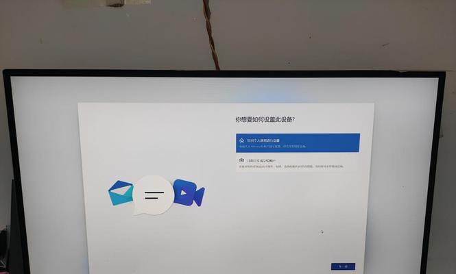 使用U盘制作启动盘安装系统（简明教程带你轻松搞定） 