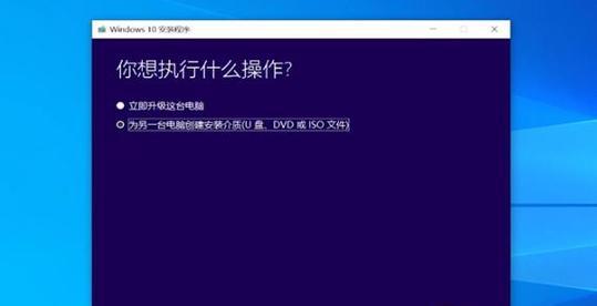 电脑打不开如何重装系统？电脑重装系统教程是什么？ 