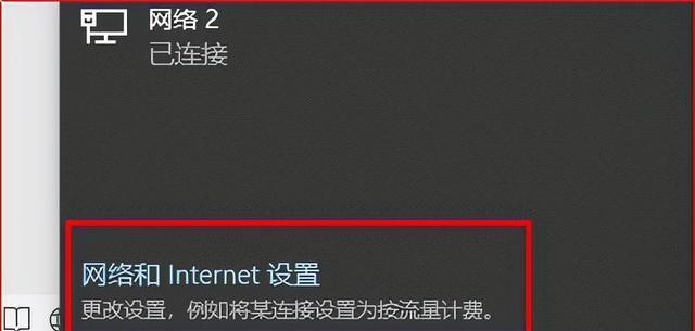 不在一个局域网如何共享文件数据？局域网文件共享方法是什么？ 