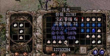 刀剑封魔录攻略图文怎么找？图文攻略有哪些常见问题解答？ 