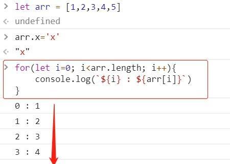 使用JavaScript将一个数组分割成多个数组的方法（实现高效的数组分割和处理） 