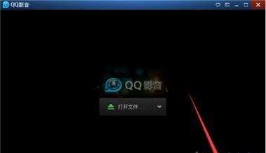 最好用的视频转换MP3软件推荐（快速方便将视频转换为高质量MP3音频的工具推荐） 
