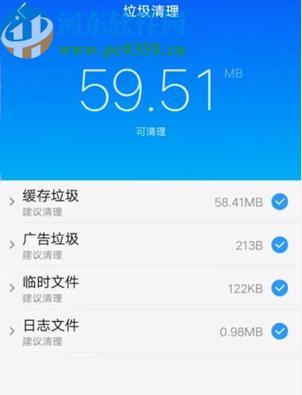如何快速清理手机垃圾（简单有效的清理方法） 