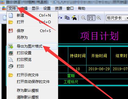 如何打开dat文件（推荐几种常用的软件打开dat文件） 