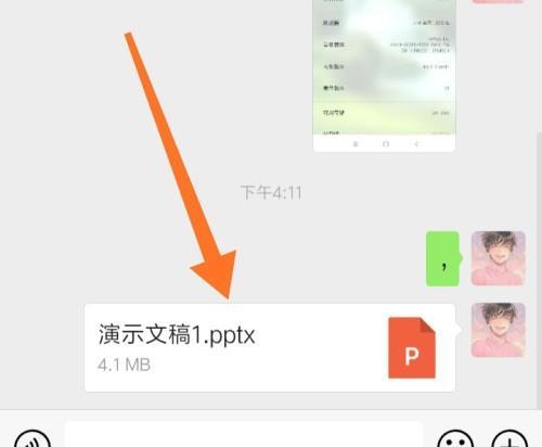 如何查看mdb文件中的密码？遇到密码忘记怎么办？ 