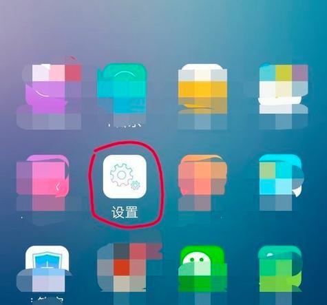 vivo手机如何轻松截屏（教你一招） 