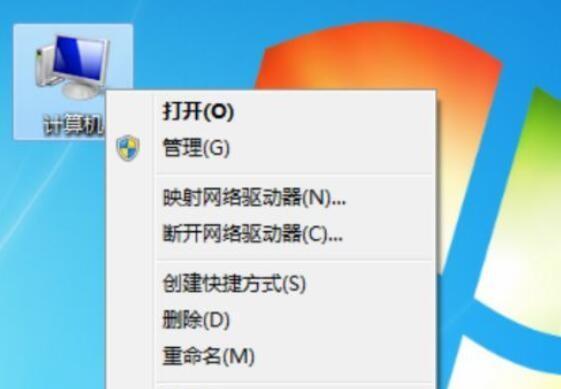 电脑还原和重装系统的区别及应用场景（深入探讨电脑还原与重装系统的概念） 