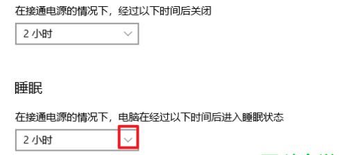 电脑睡眠后自动关机的原因及解决办法（探讨电脑睡眠状态下自动关机的问题及解决方案） 