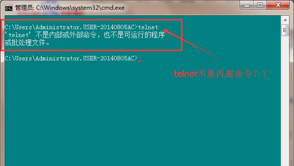 掌握Windows中立即重启的CMD命令（一键重启Windows系统） 