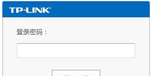 探究melogincn路由器管理界面登陆的方法与技巧（登录melogincn路由器管理界面的步骤与注意事项） 