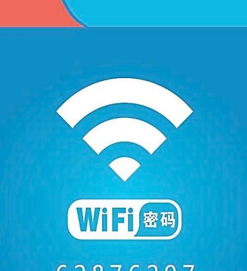 解析网络连接错误619的原因及解决方法（深入了解619错误的关键原因和实用解决方案） 