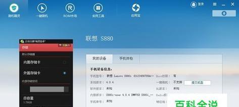系统一键还原怎么操作的？还原步骤和注意事项是什么？ 