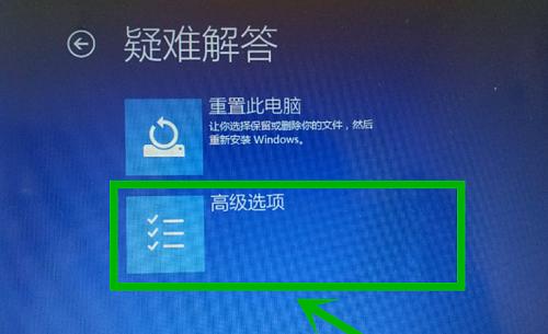 台式电脑频繁重启的原因分析与解决方法（揭开台式电脑反复重启背后的秘密） 