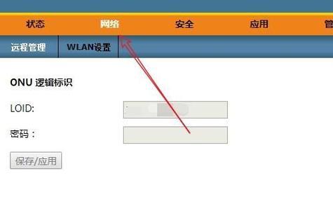 手机怎么连接不上自家WiFi配置？手机WiFi连接问题解决步骤有哪些？ 